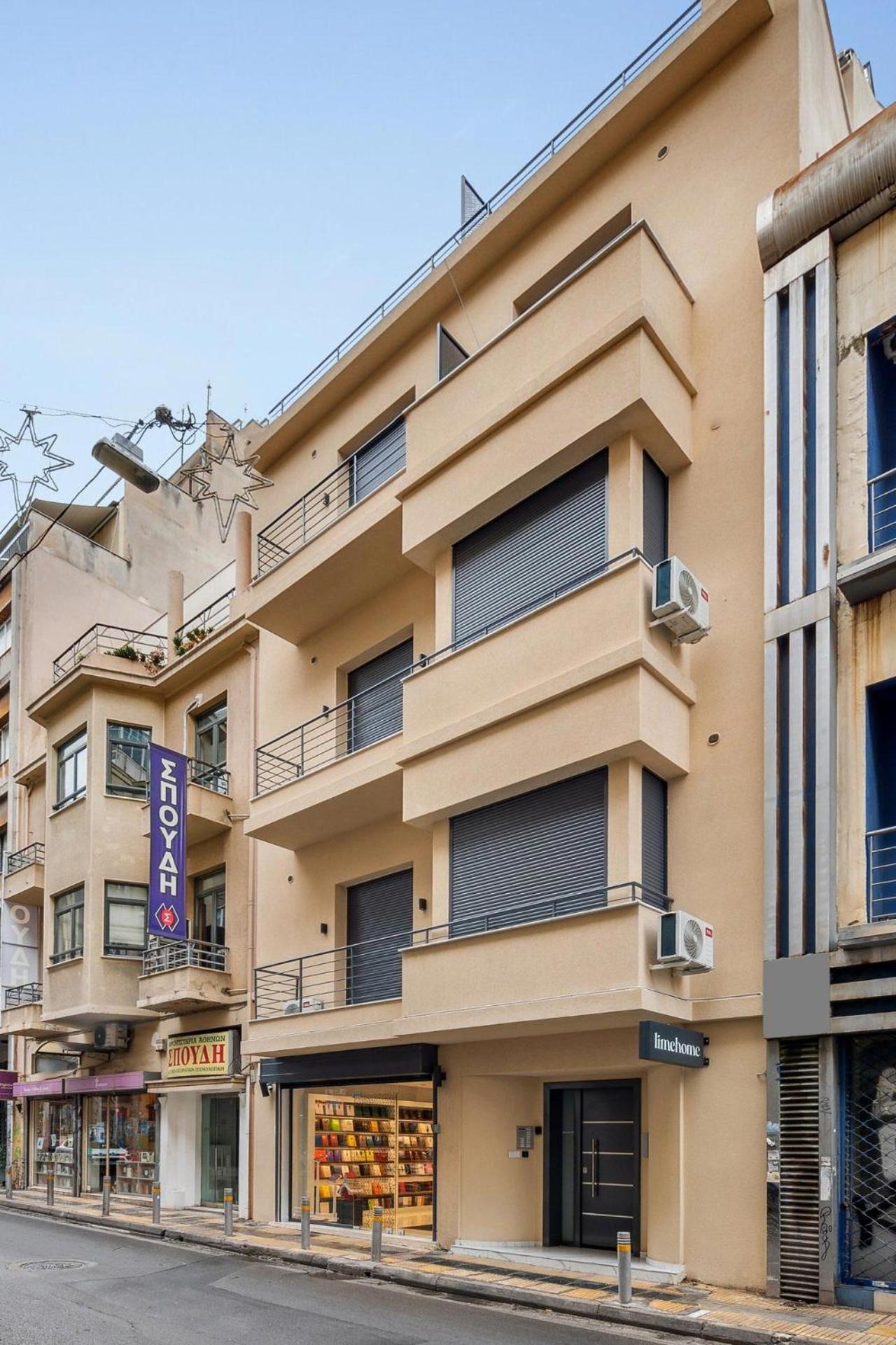 Limehome Solonos Center * Athens